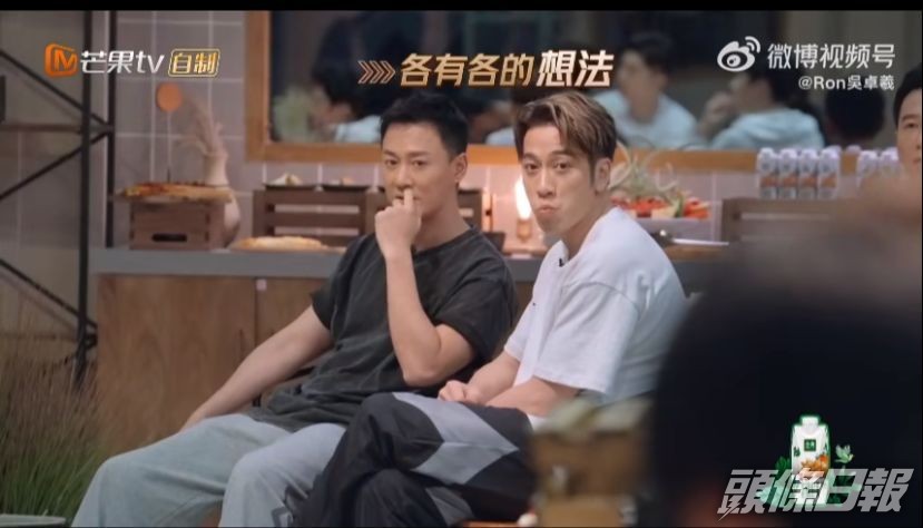 相信《披荊斬棘2》再播多幾集,兩人的人氣會又再跳升。